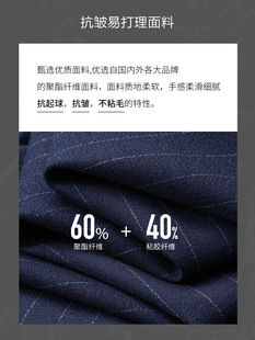 Men's and Women's Suit Men's Suit suit navy blue Striped Women's Professional Dress suit Executive White Collar Jacket