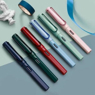 Student Zhengzi pen Morandi macaron color replaceable ink bag student special calligraphy pen customized LOGO