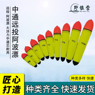 Zhongtong Brockhead Brockhead Brockhead Brockhead Brockhead Fish Brockhead Brockhead Brockhead Fish Brockhead Brockhead Brockhead Brockhead Fish Brockhead Brockhead Brockhead Brockhead Fish Brockhead Brockhead Brockhead Brockhead Sea Brockhead Brockhead Brockhead Brockhead Brockhead Brockhead Brockhead Brockhead Brockhead