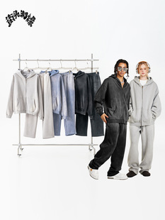 2024 autumn retro fashion brand gradient sweater coat men's fashion hooded straight pants two-piece custom wholesale