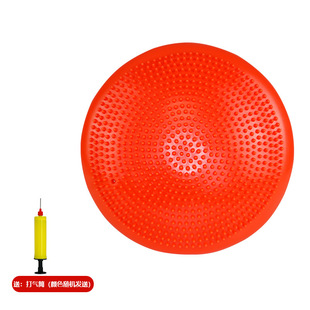 Yoga Auxiliary Recovery Balance Mat Inflatable Balance Plate Thickened Flat Yoga Balance Ball Rose Red Yoga Ball