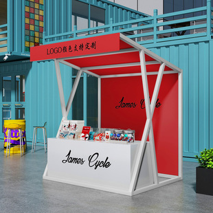 Internet Celebrity Square Night Market Event Stall Rack Mobile Small Stall Sales Shelf Commercial Street Market Stall Shelf