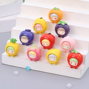 New cute chess mini cute grain blind bag creative chess doll cartoon fashion play blind box hand-made Mascot Gift