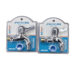 Factory direct double bubble washing machine faucet suit plastic core faucet 4 points quick nozzle