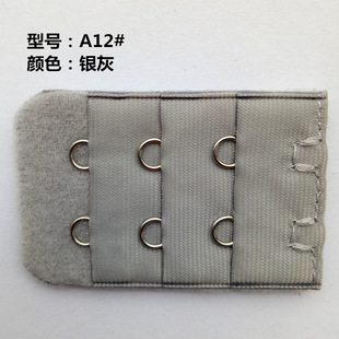 Stainless Steel Bra Extension Buckle Three Rows Two Buckle Three Rows Two Buckle Three Rows Two Buckle Extension Buckle No Fading No Rust Buckle