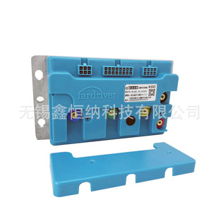 Nanjing long-drive CN72280 calf direct controller built-in Bluetooth 80A electric motorcycle 72v controller