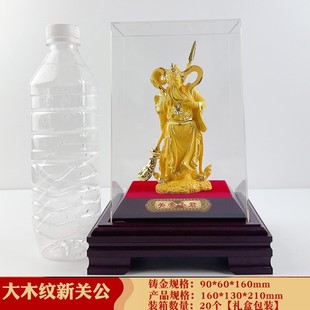 Golden God of Wealth ornaments velvet sand gold God of Wealth arts and crafts ornaments 4S shop activities open Creative Gifts Wholesale