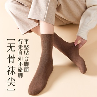 Super Cheap Clearance Zju Socks Low Price All-Season Cotton Socks Mid-Tube Japanese Versatile Black Stall Women's Socks