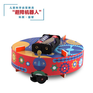 KT board science small experiment suit handmade materials diy primary school students handmade educational toys technology production invention