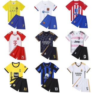 2324 New Season Children's Football Clothes suit Boys and Girls Kindergarten Pupils Group Purchase Printing Number Training Team Clothes