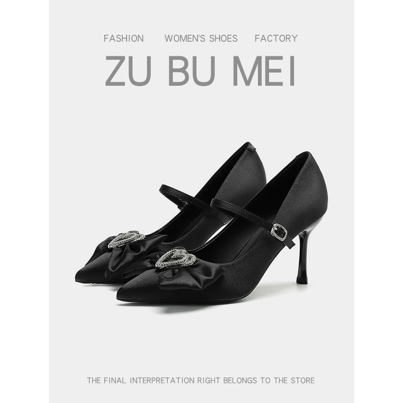811-B5 Pointed Toe Stiletto Heels Women's Shoes with Heart-Shaped Rhinestones and Bow High Heels Women's Suede Shoes Commuter Style