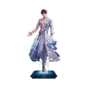 Love and Deep Space Game Set Sea Breeze Love and Deep Space Qi Yu Badge Set Surrounding Theme Set Collection