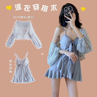 2024 New Swimsuit Women's Pure Desire for Wind to Cover Belly Slimming Conservative Long-sleeved Conjoined Student Fairy Fan Hot Spring High-end Sense