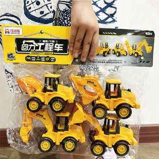 Inertia toy car inertia engineering car toy children's excavator excavator suit supermarket wholesale stall hot sale