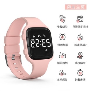 Children's Watch Square Female Student Elegant Simple Sports Luminous Vibration Alarm Clock Digital Watch Male