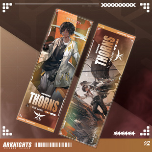 Ark Game Secondary Laser Tickets Return to Ming Ghost Shark Energy Angel Hall Haiya Double-sided Bronzing Bookmark