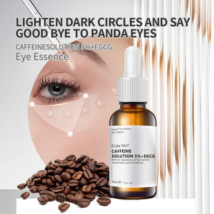 Full English Caffeine Eye Essence Desalinization Fine Line Anti-wrinkle Anti-aging Stay Up Late Dark Circles Face Essence Cross Border