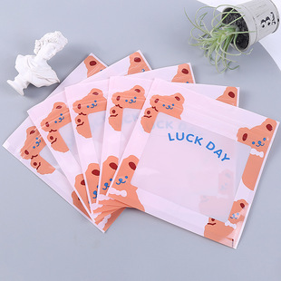 Cute cartoon self-sealing bag wholesale jewelry bag printed transparent cute sealed bag earrings packaging bag