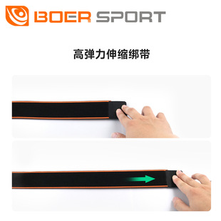 Boer Sports Leg Guard Удлиненный ремешок для защиты колена Спортивный мужской и женский осенний коленный сустав Теплый коленный сустав с защитой от холода