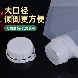 In stock grain storage bag large diameter food moisture-proof portable portable self-standing suction nozzle transparent sealed bag