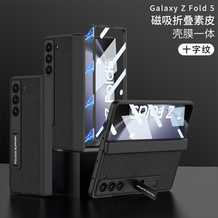Внешняя торговля Новый применимый Samsung zFold5 магнитный всасывающий кожаный чехол