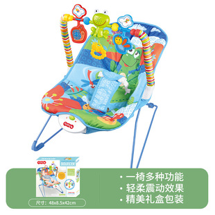 Cross-border hot selling baby rocking chair toy newborn sleeping artifact multifunctional baby recliner rocking chair toy