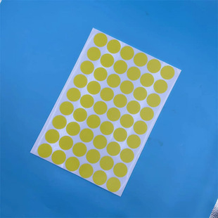 Color small dot label pin empty mark sticker handwriting adhesive sticker round color sealing sticker writing paper