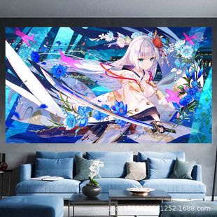 Blue Airline Super Large Background Cloth Student Dormitory Decorative Tapestry Ins Style Hanging Cloth Cartoon Animation Simple Wall Cloth