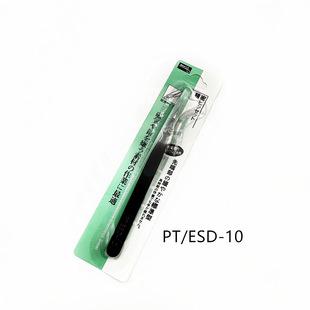 Stainless Steel 1.0 Thickened Maintenance Tweezers Pointed Clip Telecom Maintenance Nail Beauty Eyelash Bird's Nest Hair Picking Tool
