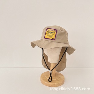 Children's sun hat spring and summer thin shawl big brim baby fisherman hat boys and girls Korean style beach hat trendy