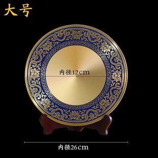 Award Plate Commemorative Plate Cloisonne Souvenir Bronze Medal Honor Plate Teachers Recognition Staff Glorious Retirement Entry Anniversary