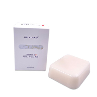 Silk goat milk soap mild exfoliating cleansing soap oil soap oil control acne drawing handmade soap manufacturers wholesale