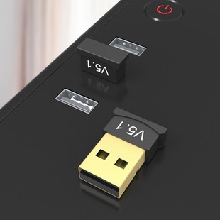 Приемник Bluetooth 5.1 Настольный компьютер win8 Ноутбук без привода Мышь Внешний USB беспроводной Bluetooth-адаптер