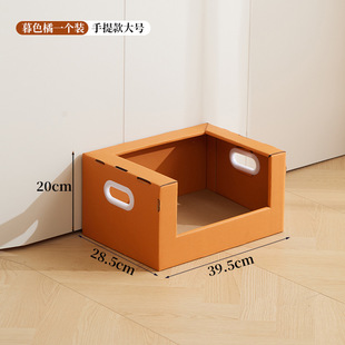 Creative new paper storage box portable combination paper floor storage cabinet desktop sundries storage finishing wholesale