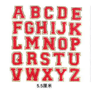 Computer Embroidery Label English Letter Towel Embroidery Garment Accessories Phnom Penh Chenille Ironing Patch Embroidered Cloth Sticker