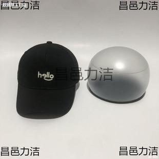 New style cap fixer inflatable cap holder MLB cap holder plastic anti-deformation device baseball cap holder versatile universal