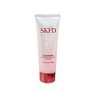 Jiao Beishi SKIN-II polypeptide collagen net skin net moisturizing cleanser cleansing facial cleanser wholesale