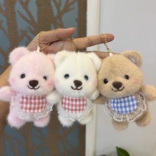 Internet Popular Cute Scarf Bear Pendant Plush Toy Doll Cartoon Bag Pendant Keychain Cloth Doll Doll