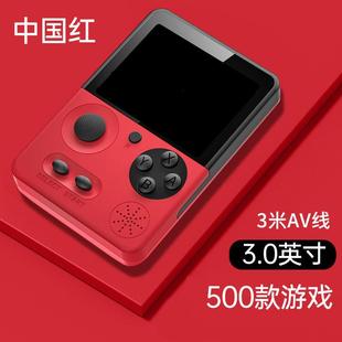 T3 handheld game machine sup doubles nostalgic retro built-in game 500 in one game machine children's toys