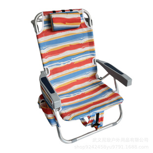 Cross-Border Aluminum Tube Double Ice Bag Brazilian Chair Outdoor Beach Chair Camping Style Chair with Pillow 5-Speed Adjustable Can Sit and Lie down