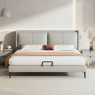 Minimalist Leather Bed 1.8 m Master Bedroom Double Bed Modern Simple 1.5 m Home Small Apartment Internet Celebrity Light Luxury Wedding Bed