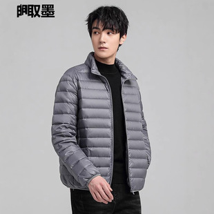 Cross-border foreign trade wholesale winter collar cotton-padded jacket men's Korean solid color fleece-lined cotton-padded jacket plus size men's cotton-padded jacket