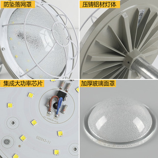 led explosion-proof lamp explosion-proof 100-watt lamp warehouse workshop lighting maintenance-free gas station explosion-proof three-proof lamp round