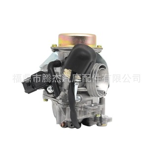 Карбюратор для Cvk24.5 Cygnus-X Rs100 GTR Rsz Bws Gp Srv150 ATV