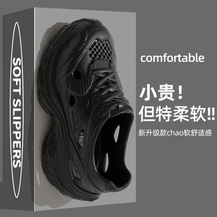 Dongdong Shoes Женская папочка обувь повседневная спортивная обувь женская доска обувь женская обувь на пляже EVA кроссовки сандалии