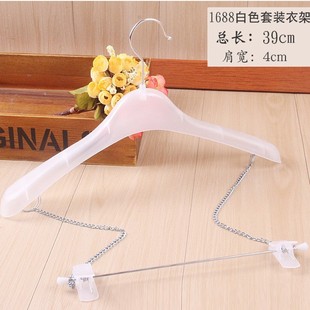 Clothing store chain leather strip connecting strip suit hanger chain chain pants Rack chain clip pants rack pants clip wholesale free shipping