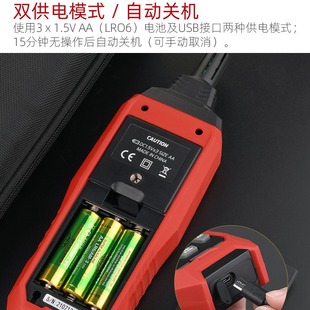 Teans TA622A temperature and humidity meter industrial high-precision air wet bulb dew point detector temperature and humidity meter