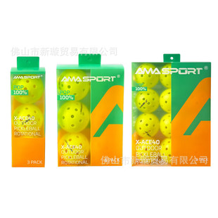 AMASPORT Peak Ball pickleballUSAPA Certified Professional Competition Peak Ball Outdoor 40 Holes