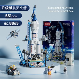 Совместимость с авианосцем Lego Китайский военный танковый автомобиль строительные блоки для мальчиков
