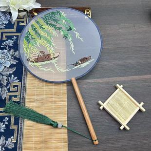 Boutique Double-sided Round Fan Embroider Wholesale Chinese Style Classy Dancing Fan Han Dynasty Cheongsam Ancient Style Dance Fan